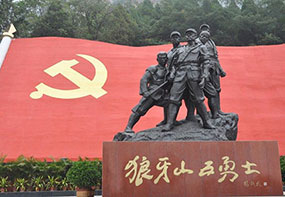 狼牙山红色教育基地，河北狼牙山红色文化，狼牙山干部培训基地